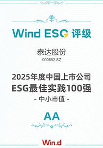 尊龙·Z6(中国认证)集团有限公司官网